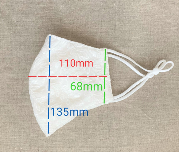 盛夏用マスク　綿レース・リネン　裏地は竹布　バイアス仕立て　立体マスク　無地 6枚目の画像