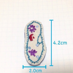 微生物の刺繍ブローチ【ゾウリムシ】(受注製作) 3枚目の画像