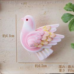 羽ばたく鳩のﾌﾞﾛｰﾁ＊桃色＊ 2枚目の画像