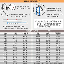 【14kgf】希少石 タンザナイト ハーフインフィニティ リング 9枚目の画像