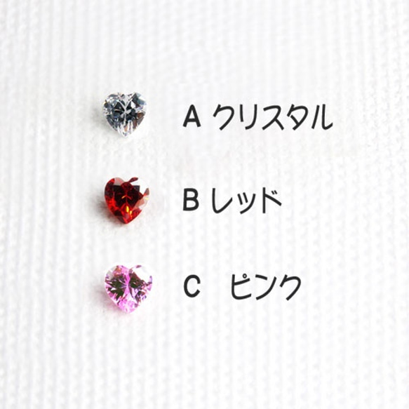 【14kgf】sparkle series ジルコニア ハートの透かしリング 3枚目の画像