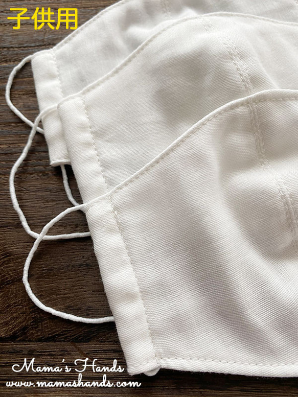 ★涼爽自然的成分★3片日本製造100％白色純棉紗布三維生態布面膜 第5張的照片
