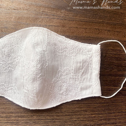 刺繡白色 100% 純棉紗布成人 3D 生態布口罩 第2張的照片