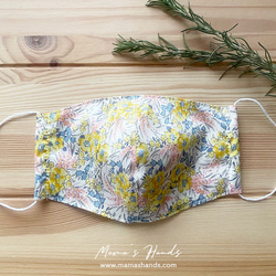 ★ 數量有限 ★ Liberty Yellow 花卉圖案 100% 純棉紗布成人立體生態薄布口罩 第3張的照片