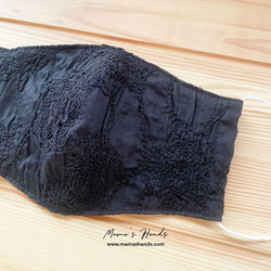 刺繡黑色黑色100%純棉紗布成人立體生態布口罩 第1張的照片