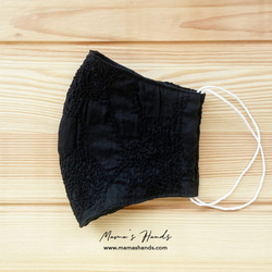 刺繡黑色黑色100%純棉紗布成人立體生態布口罩 第2張的照片