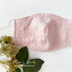 ★供不應求★粉色刺繡100%純棉紗布成人三維生態布口罩 第1張的照片