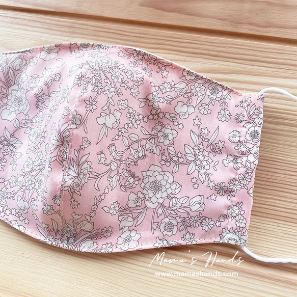 Liberty Pink 100% 棉薄紗春季成人 3D 生態布口罩 第2張的照片