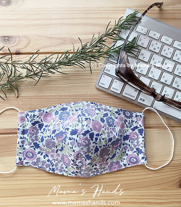 Liberty 紫色花卉圖案 100% 棉針織薄型三維生態布口罩成人 第3張的照片