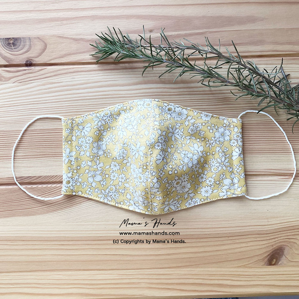 自由黃色花卉圖案100%棉針織薄型成人立體生態布口罩 第3張的照片