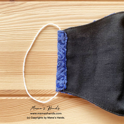 ★數量有限★ 藍色刺繡蕾絲成人3D生態布口罩 第4張的照片