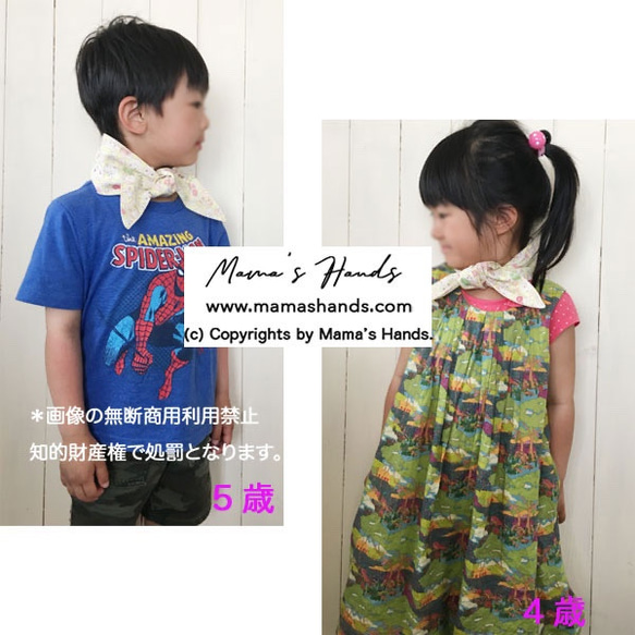 ⭐️已售出8件⭐️ 時尚藍色亞麻圍巾，適合夏季、冬季佩戴，或用作頸部降溫圍巾 第6張的照片