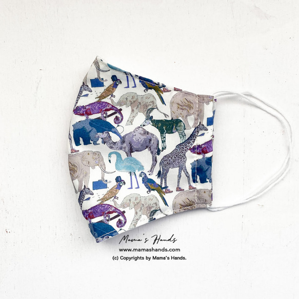 ★數量有限★ Liberty Animal Safari Animal 100%棉薄型成人3D生態布口罩 第1張的照片