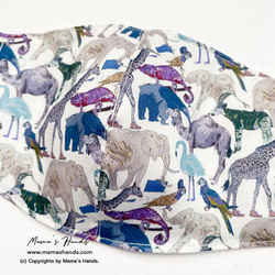 ★數量有限★ Liberty Animal Safari Animal 100%棉薄型成人3D生態布口罩 第2張的照片