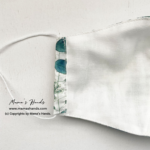 Liberty Hydrangea 繡球花 100% 純棉薄型成人 3D 生態布面膜 第3張的照片