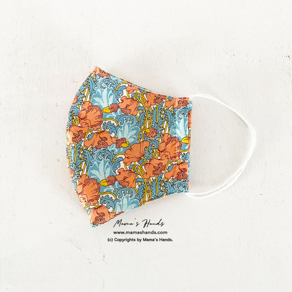 Liberty Orange &amp; Light Blue Floral Pattern 100% 棉薄款成人立體生態布面膜 第1張的照片