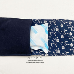 時尚刺繡海軍藍色小花 100% 棉夏季冰袋冬季保暖頸部涼爽圍巾 第3張的照片