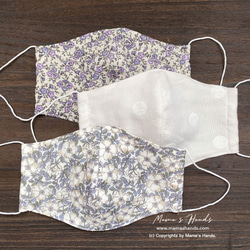 [已發布作品] 3 Liberty Lavender Purple Flower Flower 100%純棉紗布成人3D生態布口 第2張的照片