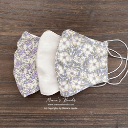 [已發布作品] 3 Liberty Lavender Purple Flower Flower 100%純棉紗布成人3D生態布口 第3張的照片