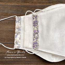 [已發布作品] 3 Liberty Lavender Purple Flower Flower 100%純棉紗布成人3D生態布口 第4張的照片
