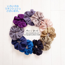 ⭐️已售出4件⭐️《織姬風立陶宛亞麻》 時尚天然材質，自然灰，簡約髮圈 第4張的照片