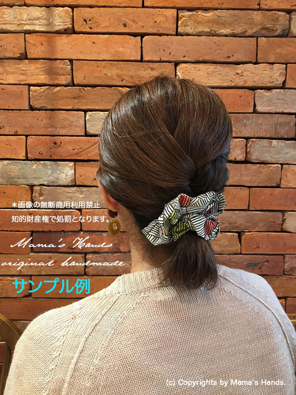 ★ 限量 1 件 ★ 時尚拼布羊毛 Mokomoko Scrunchie 髮膠 ♪ 第4張的照片