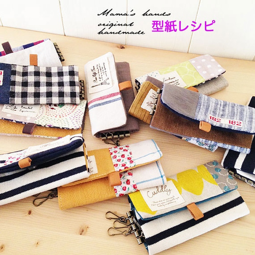 1セットの初心者用のクロシェキット、ホワイト/ブラック/ライト