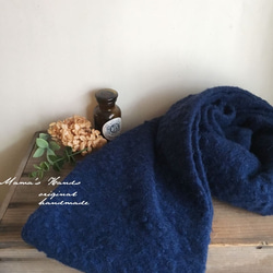 （售罄）Mokomoko藏青色100％羊毛優質羊毛 第2張的照片