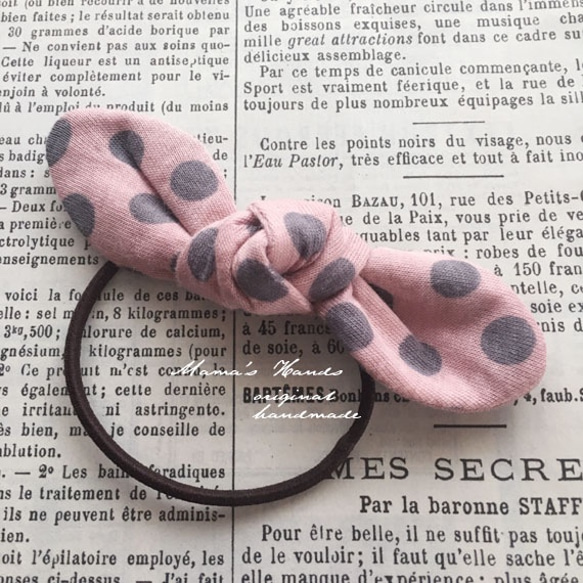 ナチュラル ピンク x グレー 水玉 リボン ヘアゴム♪ ヘアゴム