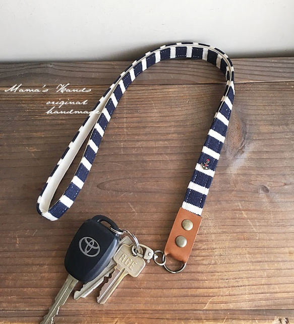 ★已售出 260 件商品★ 海洋皮革海軍藍色頸帶鑰匙鏈男女通用 第1張的照片