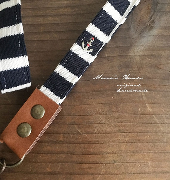 ⭐️262点売れました⭐️ マリン 革 紺 ネックストラップ キーホルダー 男女兼用 3枚目の画像