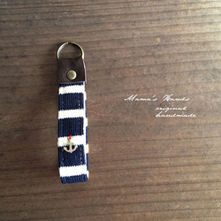 ★已售出 125 件★ 海洋海軍藍邊框皮革天然鑰匙圈 第4張的照片