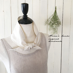 （售罄）冷卻液花刺繡100％節省棉舒適的生態圍巾脖子冷卻器 第3張的照片