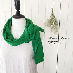 （售罄）立陶宛亞麻綠色圍巾圍裙 第3張的照片