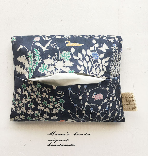（售罄）自由兔海軍藍森林口袋紙巾盒C 第1張的照片