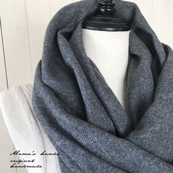 灰色素色簡單優質 100% 羊毛秋冬圍巾 ♪ 第5張的照片