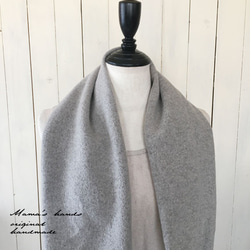 ★ 限量發售 ★ 100% 天然羊毛 淺米色 灰色 優質秋冬圍巾 第5張的照片