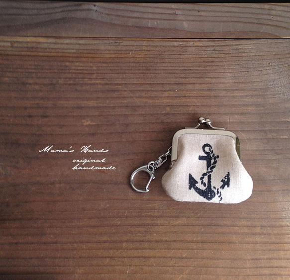 （售罄）海軍陸戰隊小提議零錢小袋鑰匙扣♪ 第5張的照片