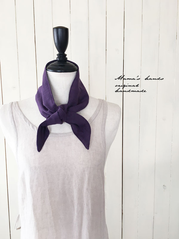 (完売) 保冷剤 ダブルガーゼ 濃 紫 ラベンダー 綿100% 節約 快適 エコ 夏 スカーフ ネッククーラー♪ 3枚目の画像