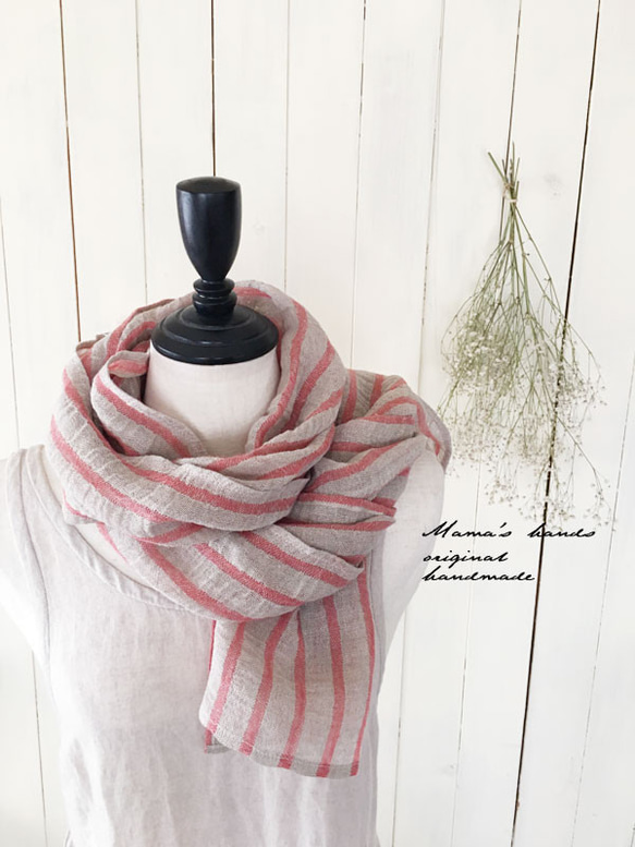 残1点⭐️5点売れました⭐️リトアニアリネン 自然素材 ストライプ  