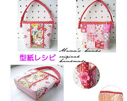 0_6fbfe061d12ae9633fbbde8edae0