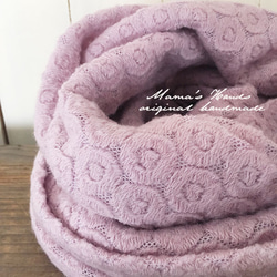 甜美的粉紅色圓點圓形刺繡編織優質圍巾 ♪ 第1張的照片