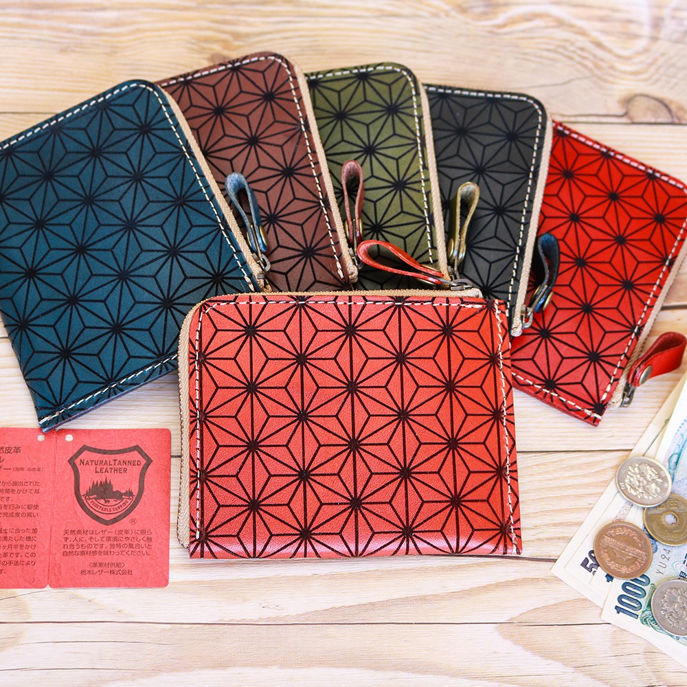 栃木レザー 麻柄 本革 L字ファスナー薄型ミニ財布 全6色 NC3511