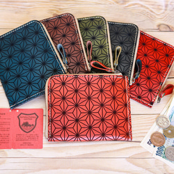 栃木レザー 麻柄 本革 L字ファスナー薄型ミニ財布 全6色 NC3511