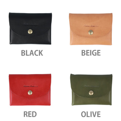 コンパクト財布 本革 栃木レザー 全8色 NC3759 8枚目の画像