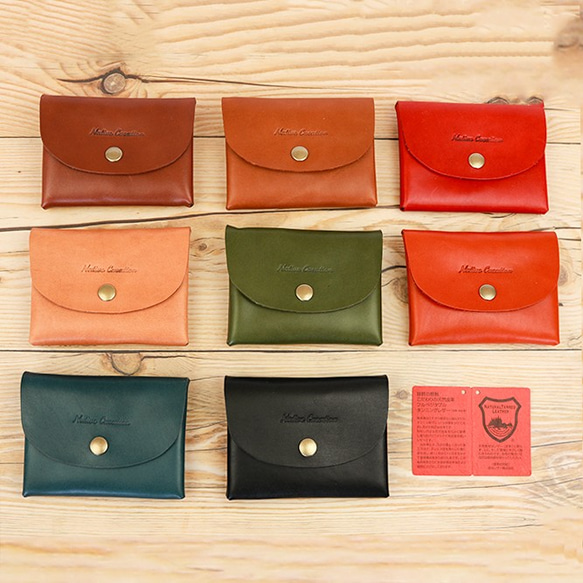 コンパクト財布 本革 栃木レザー 全8色 NC3759 10枚目の画像