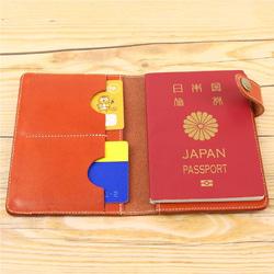 シンプル パスポートケース ORANGE 栃木レザー 本革 NC3705 3枚目の画像