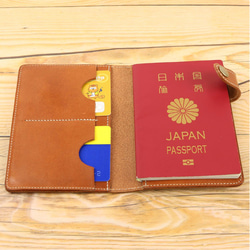 シンプル パスポートケース BROWN 栃木レザー 本革 NC3705 4枚目の画像