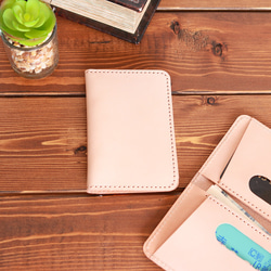 二つ折りカードケース 二つ折りカードケース［8枚収納］(型紙PDFファイル) | tools -レザー