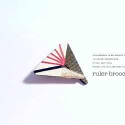 ruler brooch 1枚目の画像